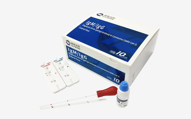 丽珠试剂新冠病毒IgM/IgG抗体检测试剂盒（胶体金法）获证上市！