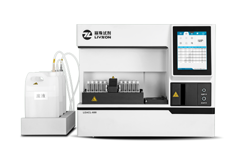 LEACL-600 全自动化学发光免疫分析仪