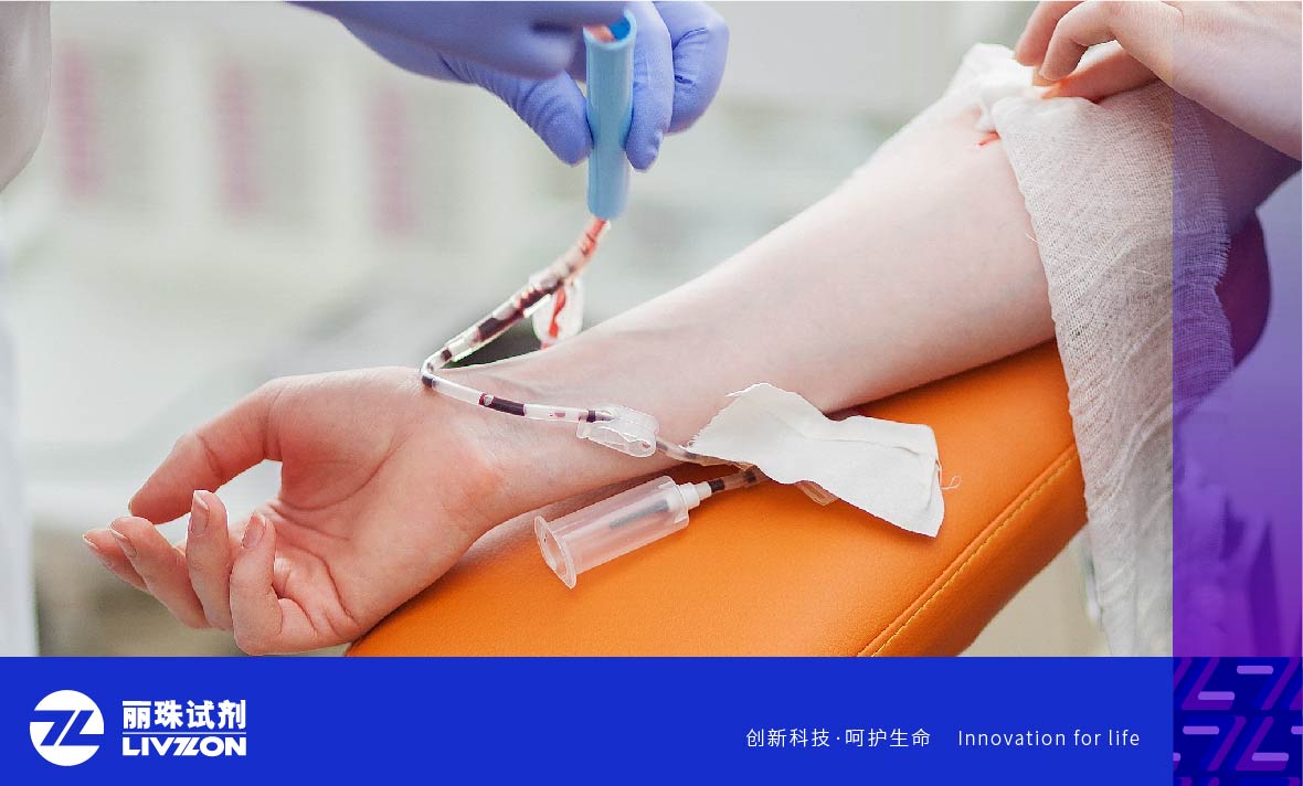 最新共识 | 辐照血液临床应用中国专家共识推荐意见