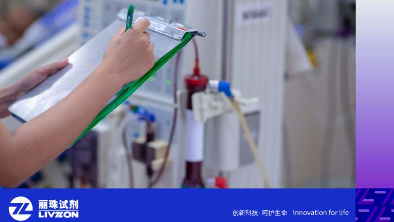 全国心力衰竭日| 地高辛血药浓度监测助力心衰治疗精准用药