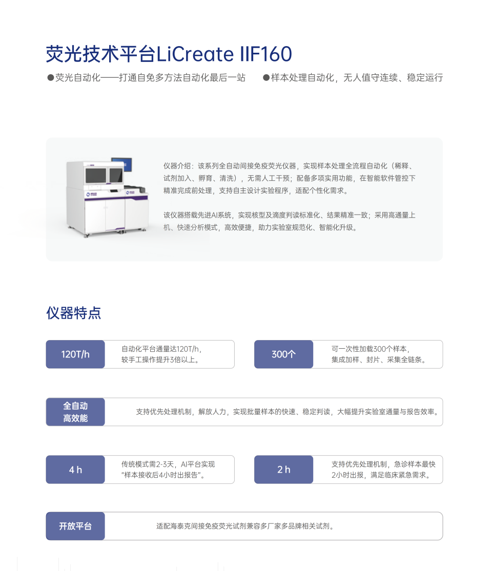screenshot-20260616-151638.png