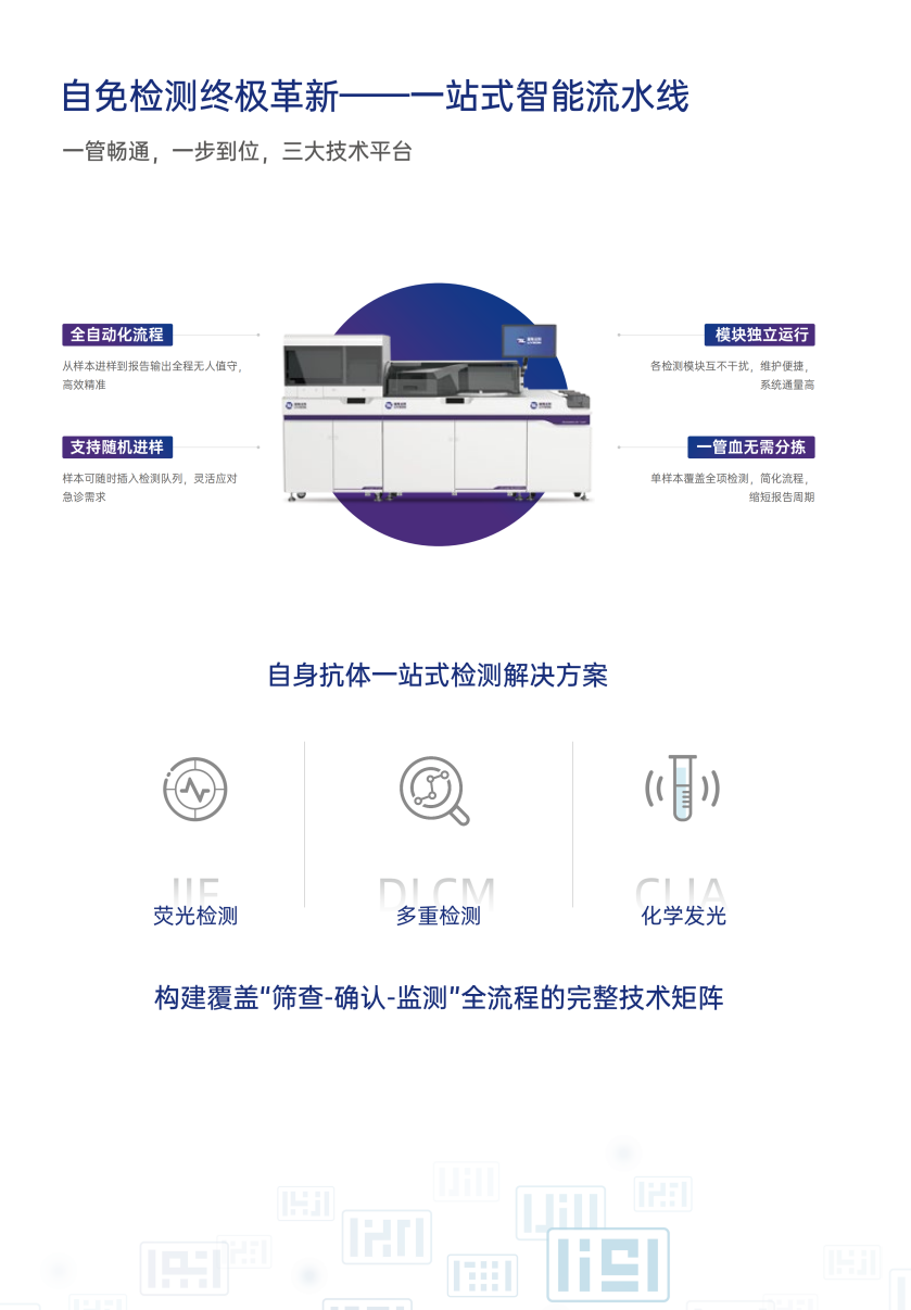screenshot-20260616-153922.png
