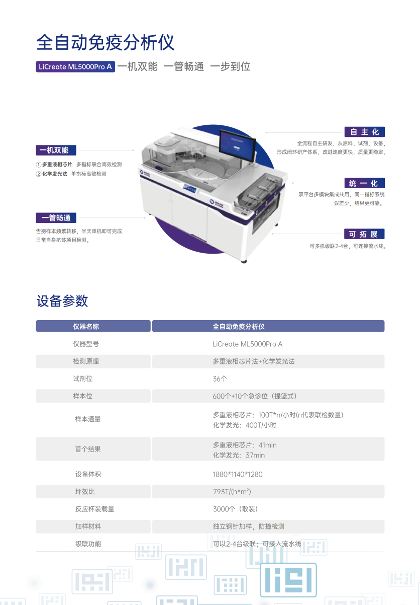 screenshot-20260616-153929.png