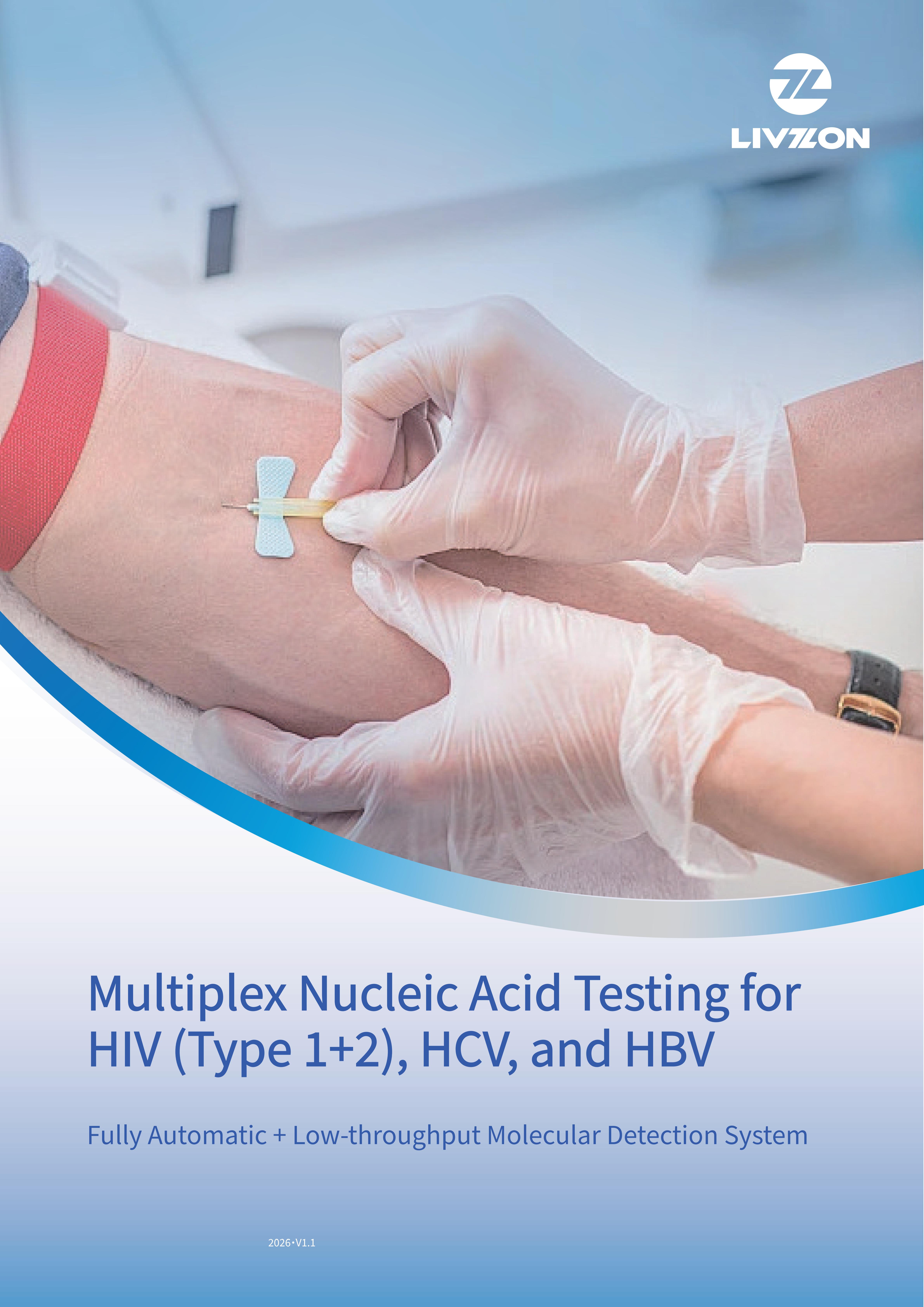 Brochure_LivzonDx  NAT for HIV1&2HBVHC V1.1 EN_01.jpg
